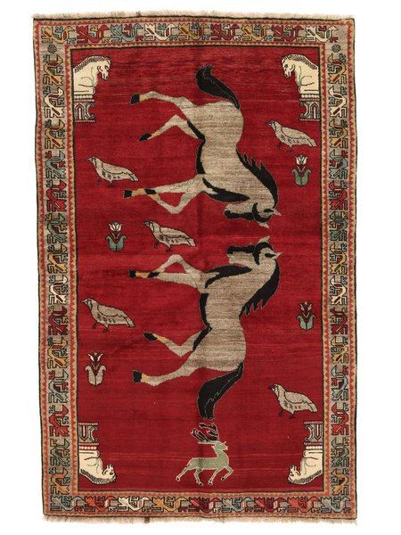 150x232 см, Иран, Кашкай, Wool, чёрный