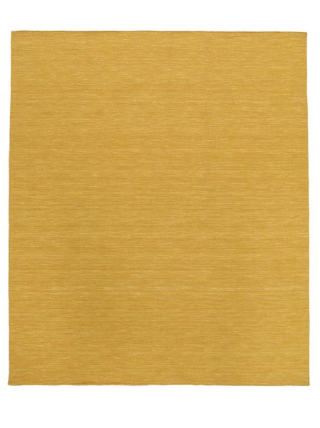 200x250 см, Индия, Килимы, Wool, жёлтый
