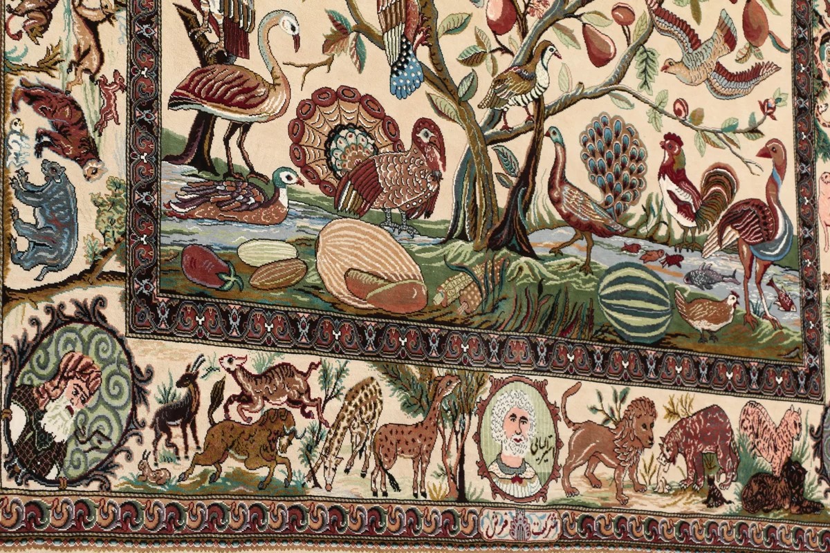 140x215 см, Иран, Шёлк, Silk, коричневый — вид 2