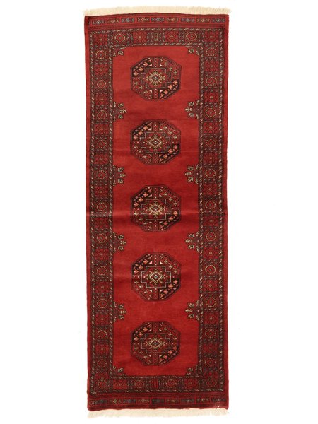 75x209 см, Пакистан, Афган / Пакистан, Wool, чёрный