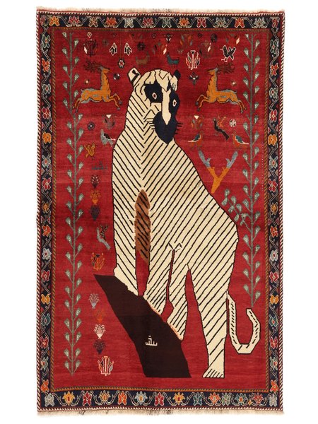 139x222 см, Иран, Кашкай, Wool, бежевый