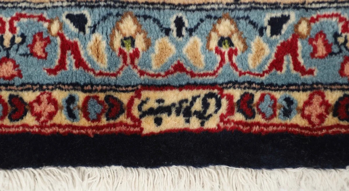 302x424 см, Иран, Керман, Wool, коричневый — вид 3