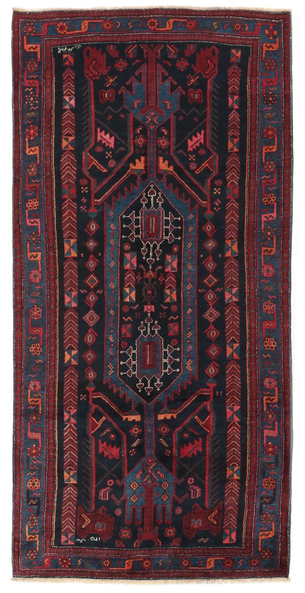 140x282 см, Иран, Восточные, Wool, серый