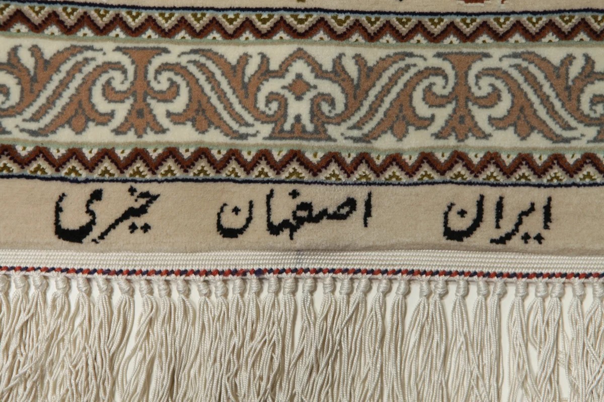 151x226 см, Иран, Исфахан, Wool, бежевый