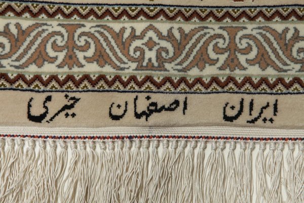 151x226 см, Иран, Исфахан, Wool, бежевый